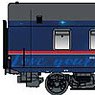 N97022 (N) OBB Nightjet Ep.VI (8-Car Set) (Model Train)