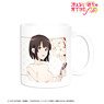 Saekano: How to Raise a Boring Girlfriend Fine [Especially Illustrated] Megumi Kato Mug Cup [Utaha Birthday 2022 Ver.] (Anime Toy)