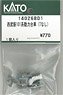 [ Assy Parts ] Seibu Series New 101 Power Bogie (without Traction Tire) (1 Pieces) (Model Train)