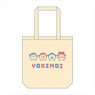 A Place Further Than The Universe Petit Penguin Tote Bag (Anime Toy)