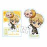 Pukasshu Mini Stand Attack on Titan Armin Arlert (Balloon Ver.) (Anime Toy)