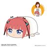 [The Quintessential Quintuplets] Potekoro Mascot M Size B Nino Nakano (Anime Toy)