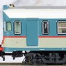 FS, 2-units pack ALn 668 3100 series (1 double door) original livery, flat windows, ep. V (2-Car Set) (Model Train)
