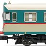 RENFE, 2-units pack ALn 668 1900 series (2 doors) original FS livery, rounded windows, ep. IV (2-Car Set) (Model Train)