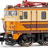 RENFE 269, `Estrella` livery, period IV DCC Sound (Model Train)