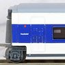 2-unit set Talgo `Francisco de Goya` blue and white livery (sleeping coaches) (2両セット) (鉄道模型)