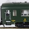 SNCF, DEV AO couchette coach B10c10, green, ep. III (Model Train)