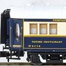 VSOE, 3-unit pack `Pullmancoaches` , blue/cream livery, period IV-V (3両セット) ★外国形モデル (鉄道模型)