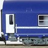 SNCF, 2-unit set T2, blue with logo nouille livery, ep.IV-V (2両セット) ★外国形モデル (鉄道模型)