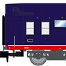 SNCB, 3-unit set T2 + DDm + Bc I6 (UIC-Z), blue and red livery (3-Car Set) (Model Train)