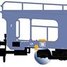 DR, 2-unit pack DDm 916 car transporter coaches, blue livery, period IV (2-Car Set) (Model Train)
