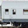 RailAdventure, 2-unit pack ex Post mrz in grey livery, ep.VI (2両セット) ★外国形モデル (鉄道模型)