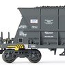 SNCF, 2-unit pack 4-axle coal hopper wagons Faoos `SIMOTRA`, ep.IV (2両セット) ★外国形モデル (鉄道模型)