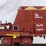 RENFE, 2-unit pack 4-axle hopper wagons Faoos `TRANSFESA`, brown livery, ep.IV-V (2両セット) (鉄道模型)