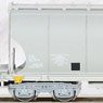 SNCF, 2 unit pack 4-axle hopper wagons with rounded walls Transcereales CTC + Enterprise Marcel Millet (Model Train)