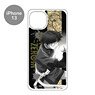 [Saiyuki Reload -Zeroin-] Glitter Smart Phone Case (iPhone13) 04 Cho Hakkai (Anime Toy)