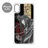 [Saiyuki Reload -Zeroin-] Glitter Smart Phone Case (iPhoneX/XS) 03 Sha Gojyo (Anime Toy)