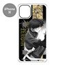 [Saiyuki Reload -Zeroin-] Glitter Smart Phone Case (iPhoneXI) 04 Cho Hakkai (Anime Toy)