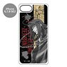 [Saiyuki Reload -Zeroin-] Glitter Smart Phone Case (iPhone6/7/8/SE2) 03 Sha Gojyo (Anime Toy)