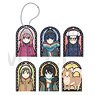 Laid-Back Camp Chara Stained Series Acrylic Ball Chain Set Casual Wear Ver. (Anime Toy)