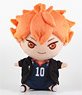 Haikyu!! Plush Chokon to Friends Shoyo Hinata (Anime Toy)