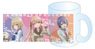 A Couple of Cuckoos Frosted Glass Mug (Anime Toy)