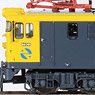 RENFE 279-001, grey-yellow livery, period V (Model Train)
