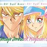 Yu-Gi-Oh! Duel Monsters Trading Ani-Art Aqua Label Acrylic Stand (Set of 10) (Anime Toy)