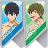 Free! -Dive to the Future- M Clip (Set of 13) (Anime Toy)