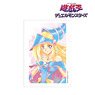 Yu-Gi-Oh! Duel Monsters Dark Magician Girl Ani-Art Aqua Label Clear File (Anime Toy)