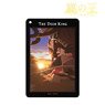 The Deer King 1 Pocket Pass Case (Anime Toy)