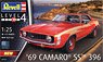`69 Camaro SS (Model Car)
