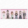 High School Fleet the Movie Sports Towel - Valentine Ver. - (Anime Toy)