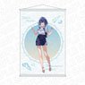 The Aquatope on White Sand B2 Tapestry Kukuru Misakino Date Ver. (Anime Toy)