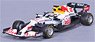 Red Bull Racing RB16B(2021) Turkish GP No.33 M. Verstappen (w/Driver) White Livery (Diecast Car)