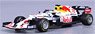 レッドブル レーシング RB16B (2021) トルコGP No.33 M.フェルスタッペン (ドライバー無し) ホワイトカラーリング (ミニカー)