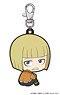 Bleach Bocchi-kun Series Rubber Mascot Part2 Shinji Hirako (Anime Toy)
