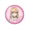 My Dress-Up Darling Glitter Can Badge Marin Kitagawa (Anime Toy)