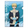 Tokyo Revengers Letter A4 Clear File Chifuyu Matsuno (Anime Toy)