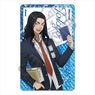Tokyo Revengers Letter IC Card Sticker Keisuke Baji (Anime Toy)