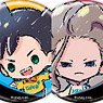 Can Badge [Inazuma Eleven SD] 06 Asuto Edition Ver. (Graff Art) (Set of 12) (Anime Toy)