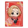 Tokyo Revengers Chibittsu! Letter B5 Pencil Board Mikey (Anime Toy)
