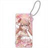 A Couple of Cuckoos Party Dress Style Domiterior Key Chain Erika Amano (Anime Toy)