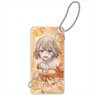 A Couple of Cuckoos Party Dress Style Domiterior Key Chain Sachi Umino (Anime Toy)