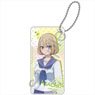 A Couple of Cuckoos Domiterior Key Chain Sachi Umino A (Anime Toy)