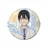 A Couple of Cuckoos Can Badge Nagi Umino A (Anime Toy)