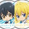 Can Badge [Sasaki and Miyano] 05 (Mini Chara) (Set of 6) (Anime Toy)