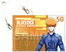 Blue Lock Notebook Type Pass Case Rensuke Kunigami (Anime Toy)