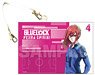 Blue Lock Notebook Type Pass Case Hyoma Chigiri (Anime Toy)