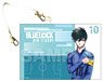 Blue Lock Notebook Type Pass Case Rin Itoshi (Anime Toy)